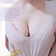 ヒメ日記 2025/11/28 21:01 投稿 よつば 成田人妻花壇