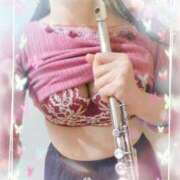 ヒメ日記 2025/12/07 19:47 投稿 よつば 成田人妻花壇