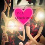 ヒメ日記 2025/09/13 22:50 投稿 （松本市発）蘭（らん）お姉様 コインダムール(松本)