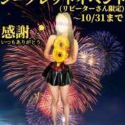 ヒメ日記 2025/10/04 23:27 投稿 （松本市発）蘭（らん）お姉様 コインダムール(松本)