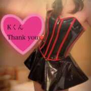 ヒメ日記 2025/11/20 17:01 投稿 （松本市発）蘭（らん）お姉様 コインダムール(松本)