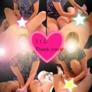 ヒメ日記 2025/11/28 09:30 投稿 （松本市発）蘭（らん）お姉様 コインダムール(松本)