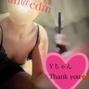 （松本市発）蘭（らん）お姉様 ...&#x2764;&#xFE0F; コインダムール(松本)