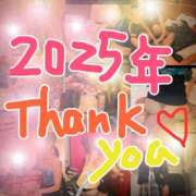 ヒメ日記 2025/12/31 21:58 投稿 （松本市発）蘭（らん）お姉様 コインダムール(松本)