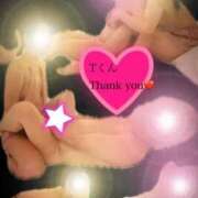 ヒメ日記 2026/01/19 14:12 投稿 （松本市発）蘭（らん）お姉様 コインダムール(松本)