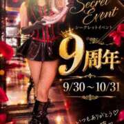 ヒメ日記 2026/09/30 00:01 投稿 （松本市発）蘭（らん）お姉様 コインダムール(松本)