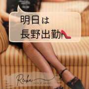 ヒメ日記 2025/10/07 21:14 投稿 （松本市発）麗華（れいか）お姉様 コインダムール(松本)