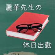 ヒメ日記 2025/10/10 21:46 投稿 （松本市発）麗華（れいか）お姉様 コインダムール(松本)
