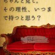 ヒメ日記 2025/12/22 07:09 投稿 （松本市発）麗華（れいか）お姉様 コインダムール(松本)