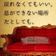 ヒメ日記 2025/12/27 07:08 投稿 （松本市発）麗華（れいか）お姉様 コインダムール(松本)