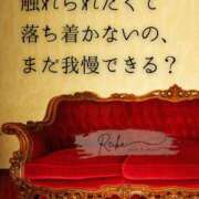 ヒメ日記 2025/12/28 07:09 投稿 （松本市発）麗華（れいか）お姉様 コインダムール(松本)