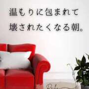 ヒメ日記 2026/01/03 07:10 投稿 （松本市発）麗華（れいか）お姉様 コインダムール(松本)