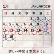 ヒメ日記 2026/01/06 20:59 投稿 （松本市発）麗華（れいか）お姉様 コインダムール(松本)