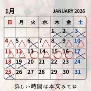 ヒメ日記 2026/01/13 10:13 投稿 （松本市発）麗華（れいか）お姉様 コインダムール(松本)