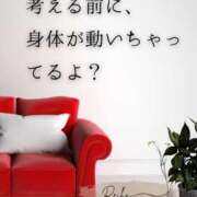 ヒメ日記 2026/01/15 07:12 投稿 （松本市発）麗華（れいか）お姉様 コインダムール(松本)