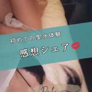 ヒメ日記 2026/01/22 19:25 投稿 （松本市発）麗華（れいか）お姉様 コインダムール(松本)