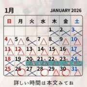 ヒメ日記 2026/01/24 10:12 投稿 （松本市発）麗華（れいか）お姉様 コインダムール(松本)