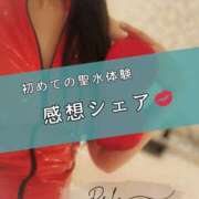 ヒメ日記 2026/01/24 17:12 投稿 （松本市発）麗華（れいか）お姉様 コインダムール(松本)