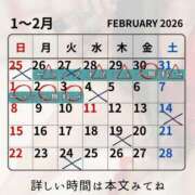 ヒメ日記 2026/01/28 10:16 投稿 （松本市発）麗華（れいか）お姉様 コインダムール(松本)