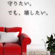 ヒメ日記 2026/01/30 07:07 投稿 （松本市発）麗華（れいか）お姉様 コインダムール(松本)