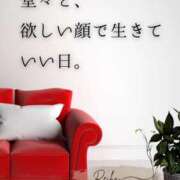 ヒメ日記 2026/02/01 07:12 投稿 （松本市発）麗華（れいか）お姉様 コインダムール(松本)