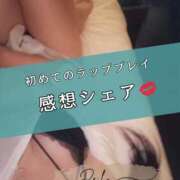 ヒメ日記 2026/02/01 18:09 投稿 （松本市発）麗華（れいか）お姉様 コインダムール(松本)