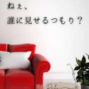 ヒメ日記 2026/02/02 07:10 投稿 （松本市発）麗華（れいか）お姉様 コインダムール(松本)