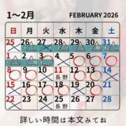 ヒメ日記 2026/02/03 10:14 投稿 （松本市発）麗華（れいか）お姉様 コインダムール(松本)