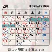 ヒメ日記 2026/02/05 10:12 投稿 （松本市発）麗華（れいか）お姉様 コインダムール(松本)