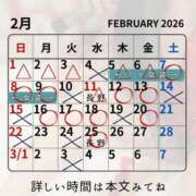 ヒメ日記 2026/02/06 10:13 投稿 （松本市発）麗華（れいか）お姉様 コインダムール(松本)