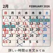 ヒメ日記 2026/02/07 10:12 投稿 （松本市発）麗華（れいか）お姉様 コインダムール(松本)