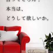 ヒメ日記 2026/02/11 07:09 投稿 （松本市発）麗華（れいか）お姉様 コインダムール(松本)