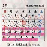 ヒメ日記 2026/02/15 10:14 投稿 （松本市発）麗華（れいか）お姉様 コインダムール(松本)