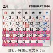 ヒメ日記 2026/02/17 10:15 投稿 （松本市発）麗華（れいか）お姉様 コインダムール(松本)