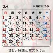 ヒメ日記 2026/03/26 08:42 投稿 （松本市発）麗華（れいか）お姉様 コインダムール(松本)
