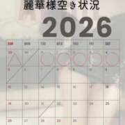 ヒメ日記 2026/03/30 22:35 投稿 （松本市発）麗華（れいか）お姉様 コインダムール(松本)