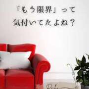 ヒメ日記 2026/05/08 07:08 投稿 （松本市発）麗華（れいか）お姉様 コインダムール(松本)