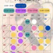 ヒメ日記 2026/08/30 15:15 投稿 （松本市発）麗華（れいか）お姉様 コインダムール(松本)