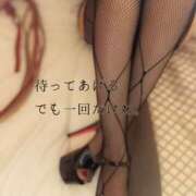 ヒメ日記 2026/09/07 07:07 投稿 （松本市発）麗華（れいか）お姉様 コインダムール(松本)