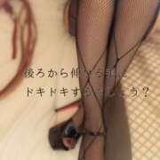 ヒメ日記 2026/10/05 07:07 投稿 （松本市発）麗華（れいか）お姉様 コインダムール(松本)