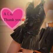 ヒメ日記 2026/01/31 11:38 投稿 （松本市発）らん先生 アロマーナ