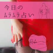 （松本市発）れいか先生 &#x1F497;  アロマーナ