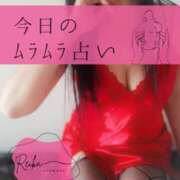 （松本市発）れいか先生 &#x1F497; アロマーナ