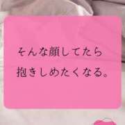 ヒメ日記 2026/03/16 07:15 投稿 （松本市発）れいか先生 アロマーナ