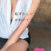 ヒメ日記 2026/08/26 07:08 投稿 （松本市発）れいか先生 アロマーナ