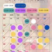 ヒメ日記 2026/09/06 22:22 投稿 （松本市発）れいか先生 アロマーナ