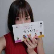 ヒメ日記 2025/08/19 09:26 投稿 一ノ瀬ゆうか 月の真珠-五反田-