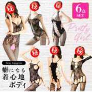 ヒメ日記 2025/08/27 10:07 投稿 碧(あお) 人妻出逢い会 百合の園 山の手本店