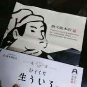 ヒメ日記 2025/07/15 19:21 投稿 イロハ秘書 秘書の品格 クラブアッシュ ヴァリエ