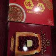 ヒメ日記 2025/09/20 21:08 投稿 イロハ秘書 秘書の品格 クラブアッシュ ヴァリエ